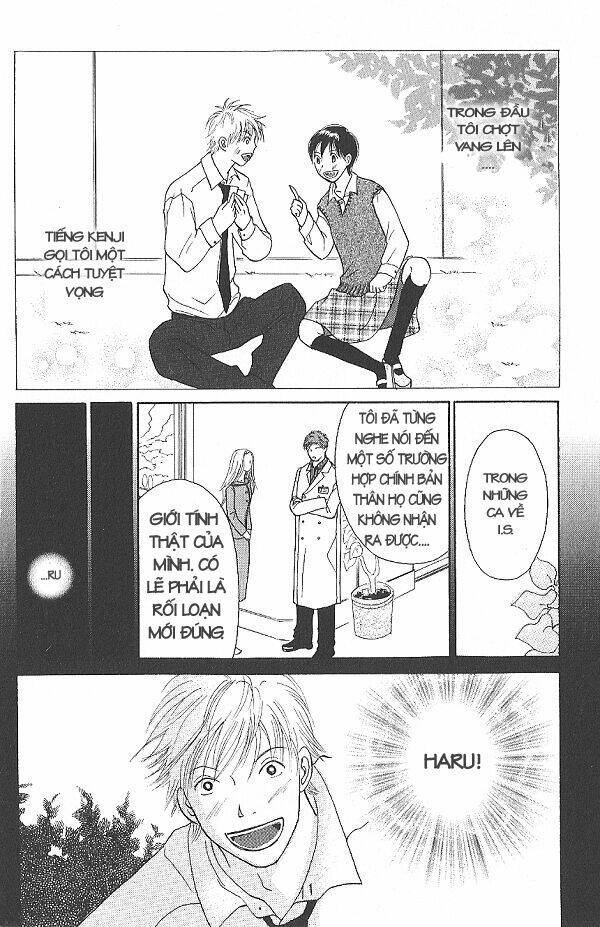 i.s. (intersexuality) chapter 9 2