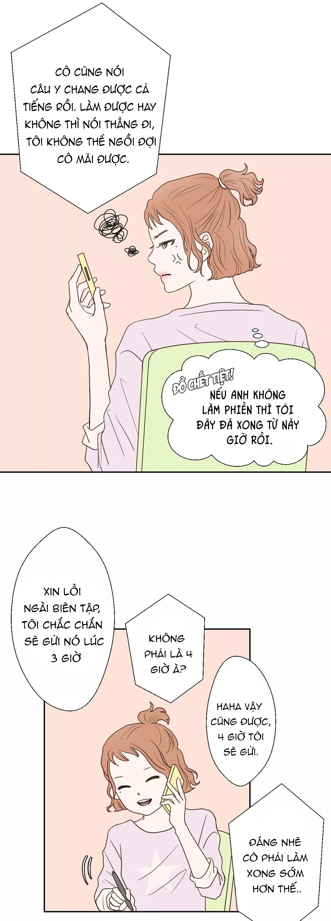 honey bed talk chapter 7 5