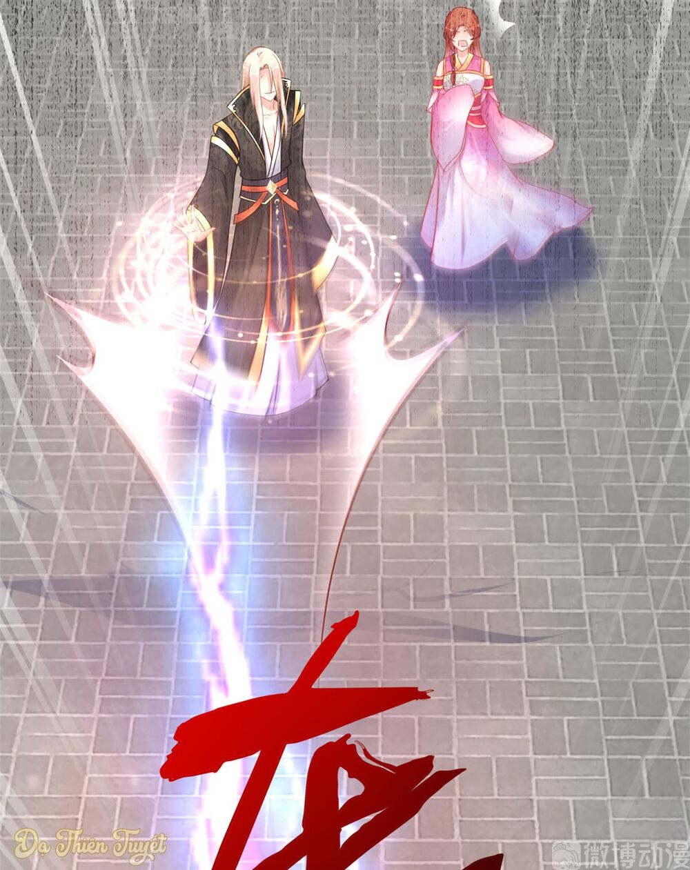 nhân vật phản diện biến thành sủng vật chapter 13 35