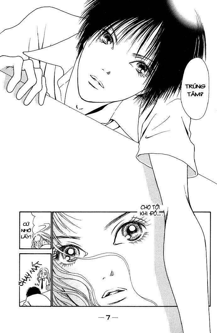 dengeki love machine chapter 1 7