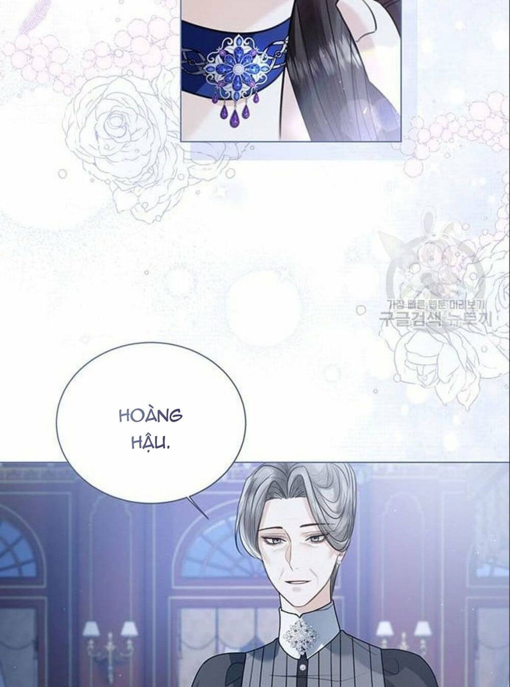 tôi sẽ từ bỏ vị trí hoàng hậu chapter 12 86