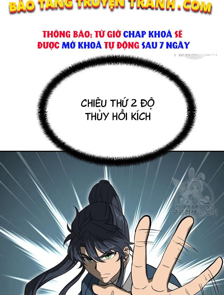 thiếu niên phương sĩ chapter 32 106