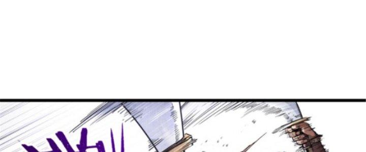 máy mô phỏng nhân sinh của lữ bố chapter 17 80