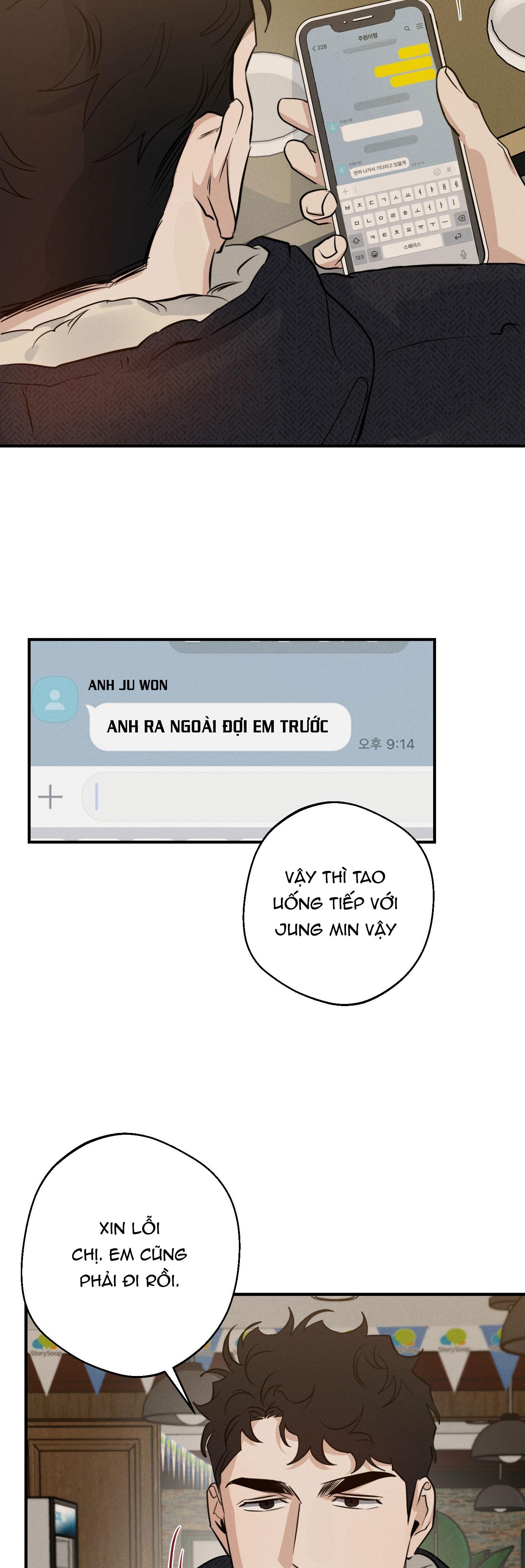 high clear chapter 28 4