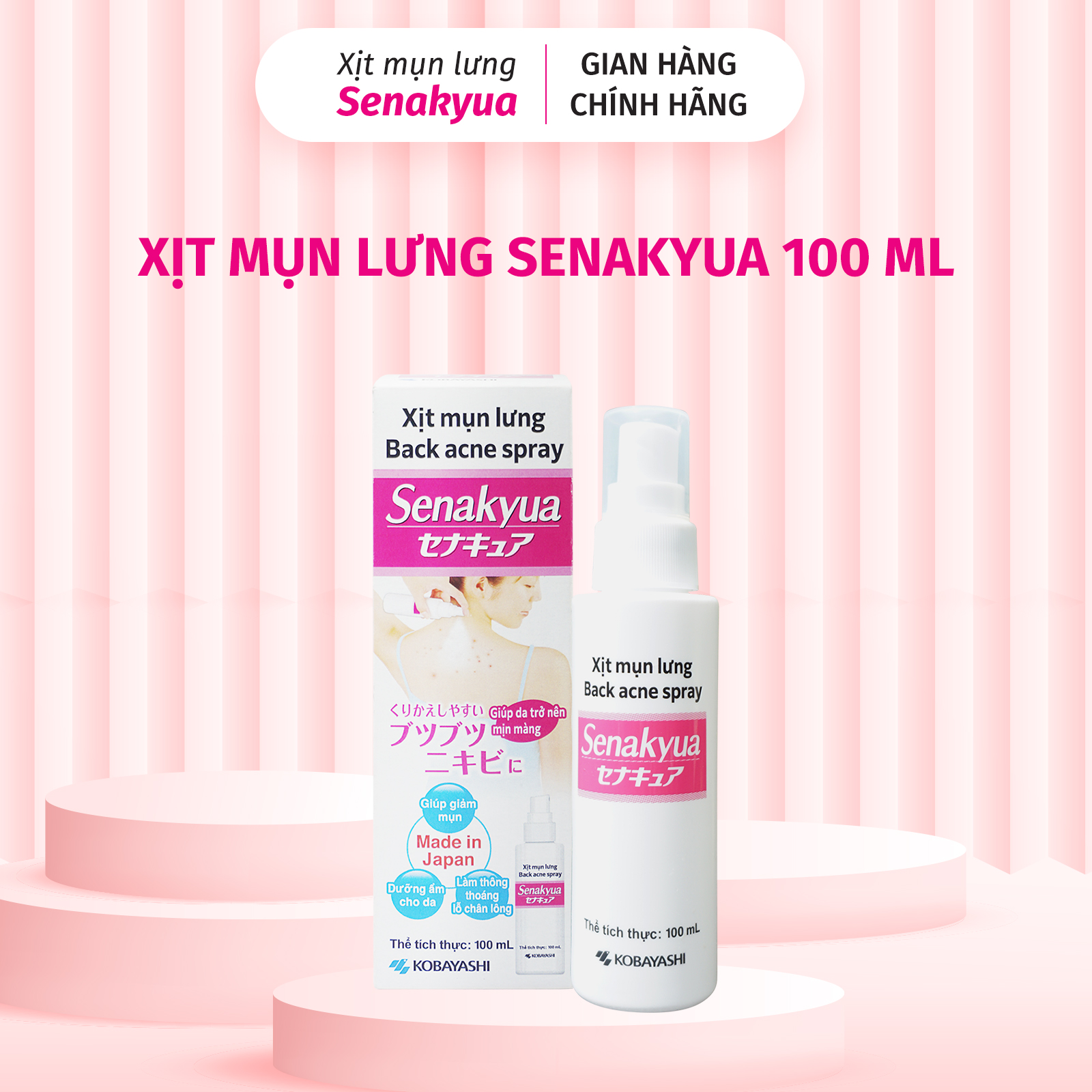 Xịt mụn lưng Senakyua Kobayashi Nhật Bản 100ml- Giảm mụn, thâm, dưỡng ẩm cho lưng, body