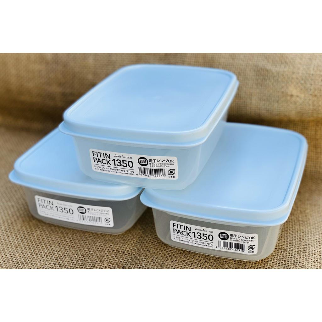 Hộp nhựa đựng thực phẩm Fitin Pack nắp dẻo 1350ml nội địa Nhật Bản