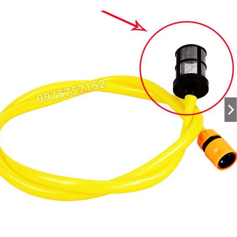 Lọc rác máy rửa xe
