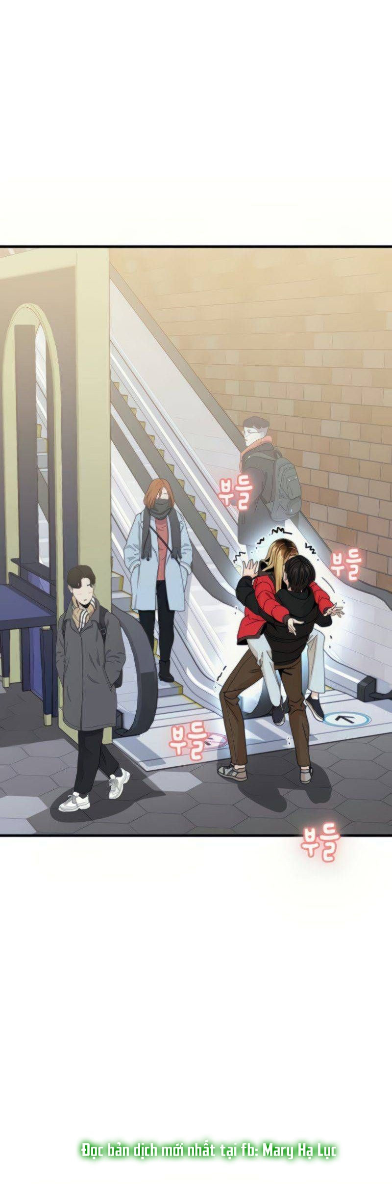 cuộc gặp gỡ định mệnh! chapter 12 71