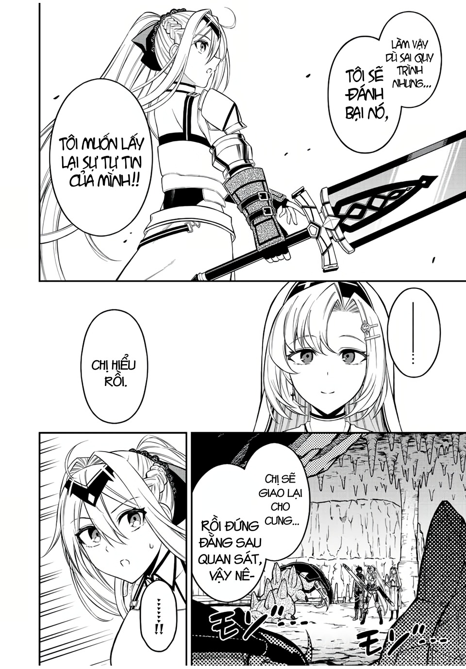 rettou hito no maken tsukai: sukiruboudo wo kushi shite saikyou ni itaru chapter 58 9