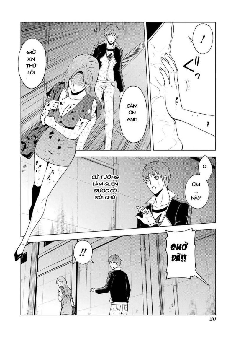 ore no genjitsu wa renai game?? ka to omottara inochigake no game datta chapter 57.1 17