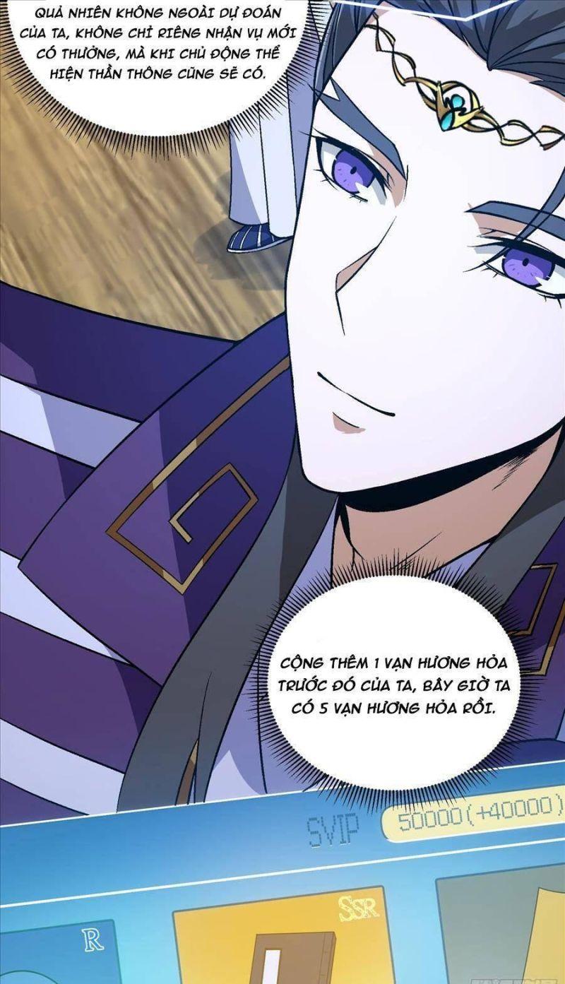 đạo pháp là gì? ta chỉ biết lôi pháp chapter 3 26