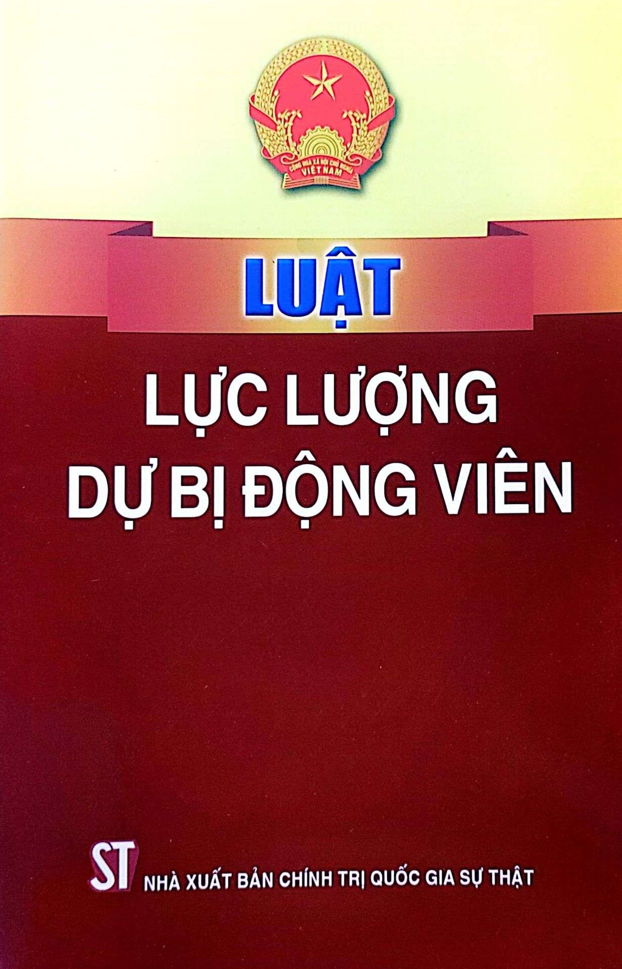 Luật lực lượng dự bị động viên