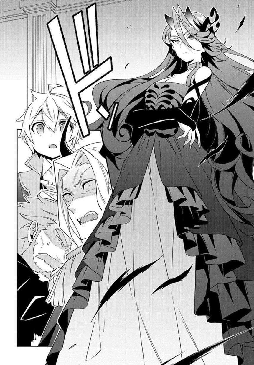 tensei kizoku no isekai boukenroku ~jichou wo shiranai kamigami no shito~ chapter 41 12