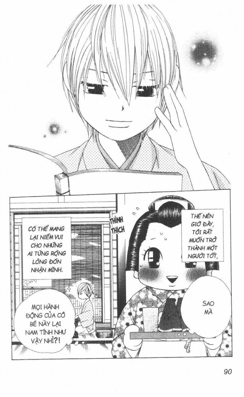 dừng chân ở edo chapter 1 108