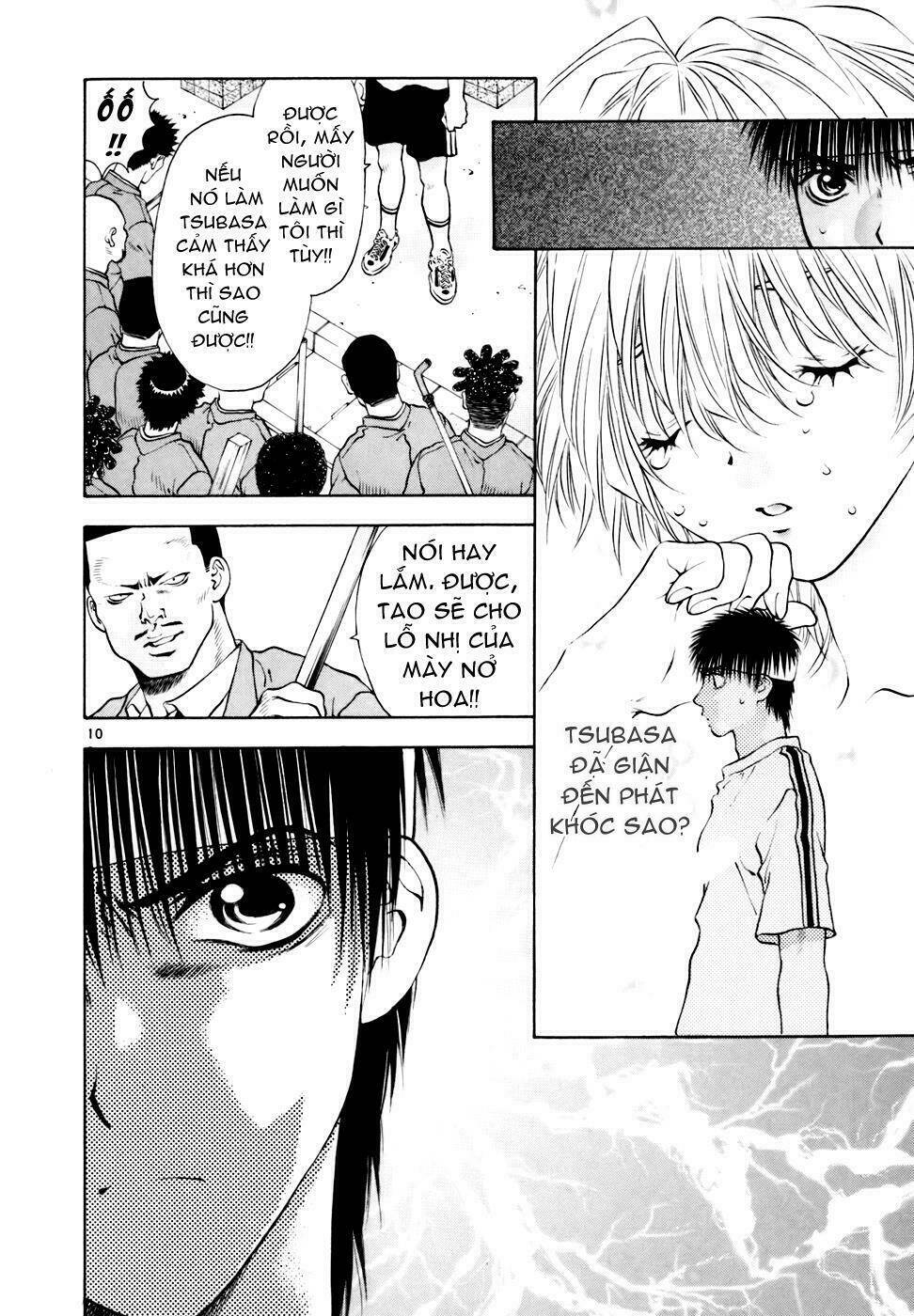 girls saurus dx chapter 35 11