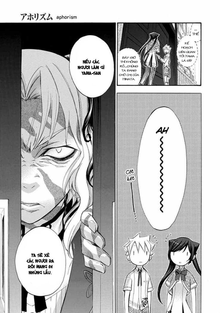 aphorism chapter 21 23