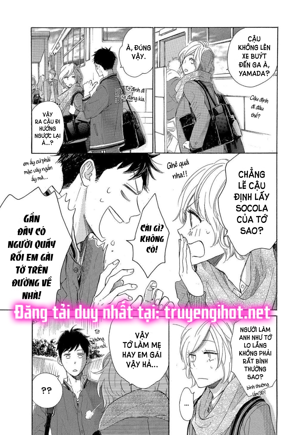 vẻ đẹp mĩ miều của ran-san chapter 24.1 16