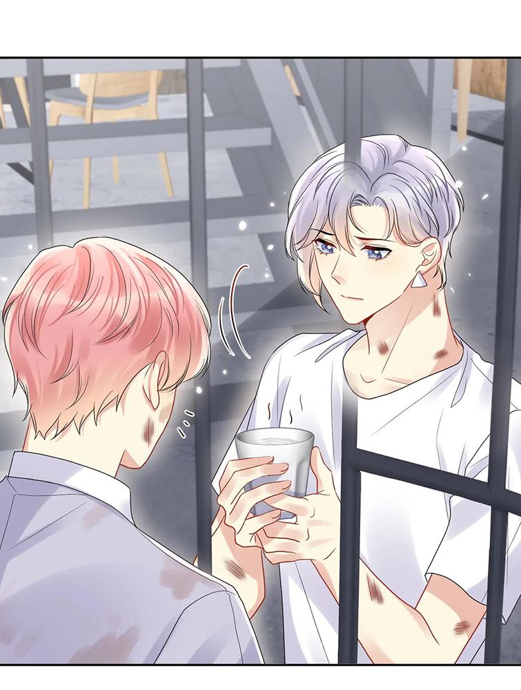 lại bị bạn trai cũ nhắm trúng rồi chapter 72 15