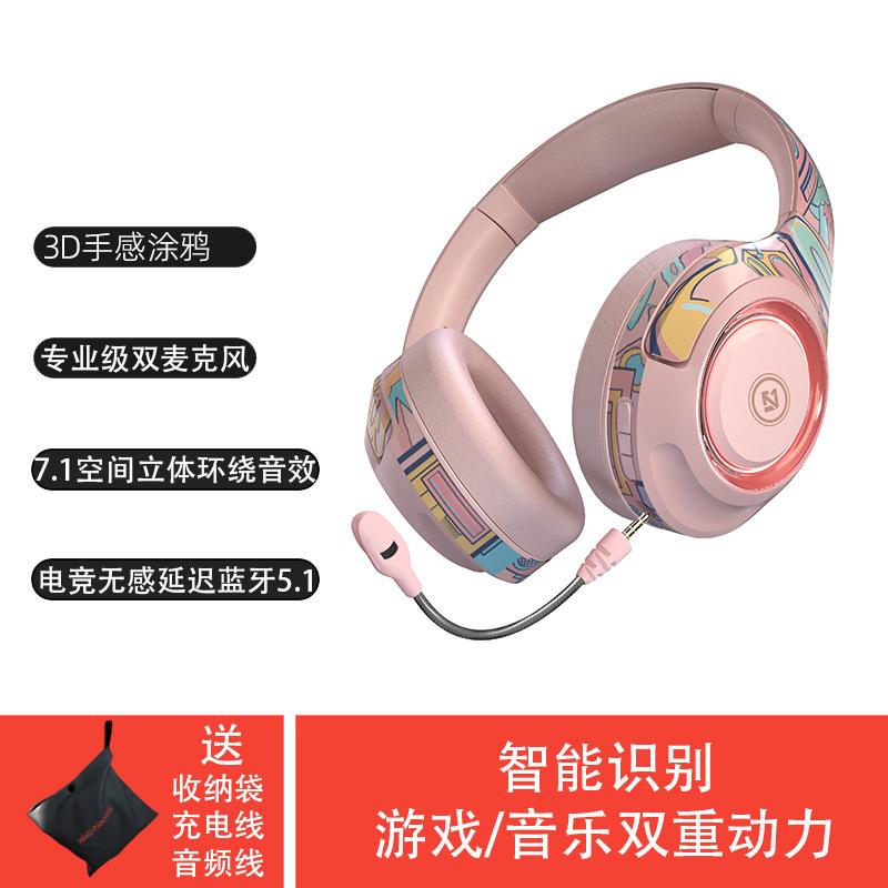 Tai nghe bluetooth phong cách mới nhất gắn trên đầu trò chơi thể thao điện tử phiên bản tiêu chuẩn chính thức của máy tính mẫu riêng tai nghe giảm tiếng ồn ăn gà