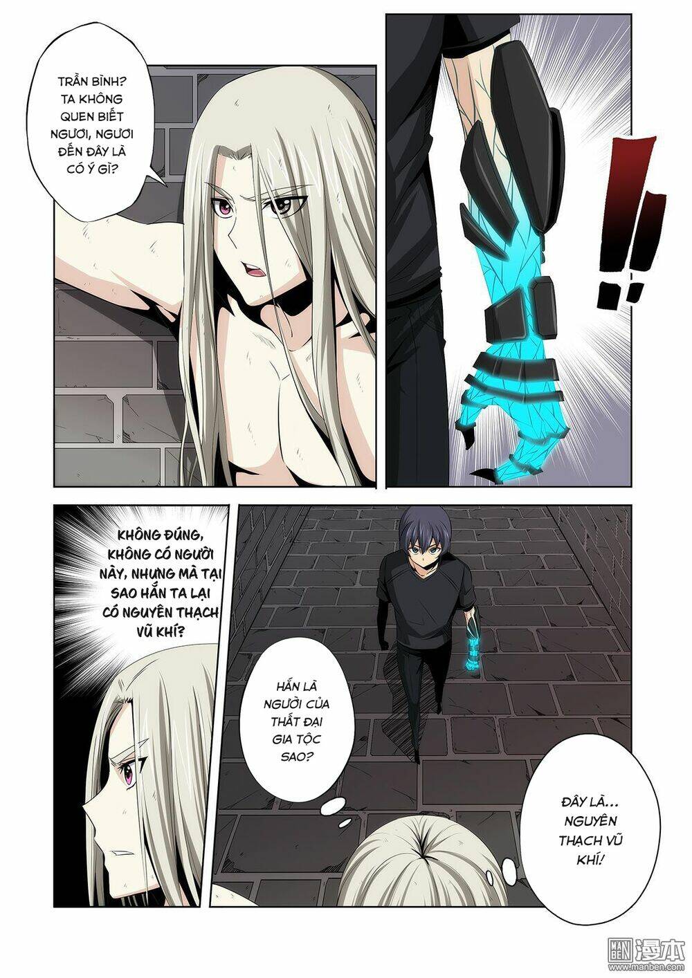 life and death chapter 20 5