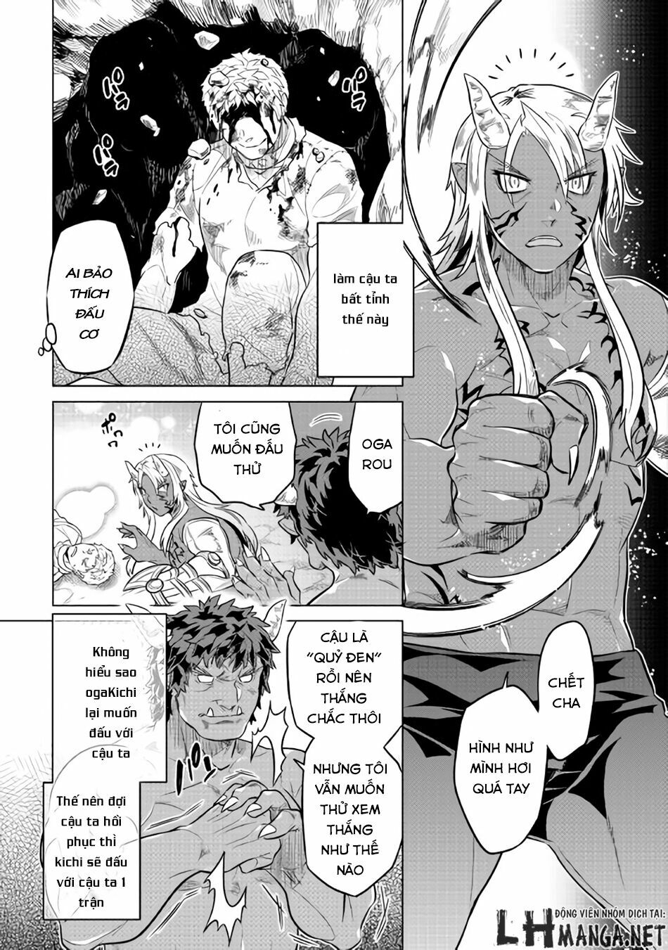 Re:monster chapter 29 19