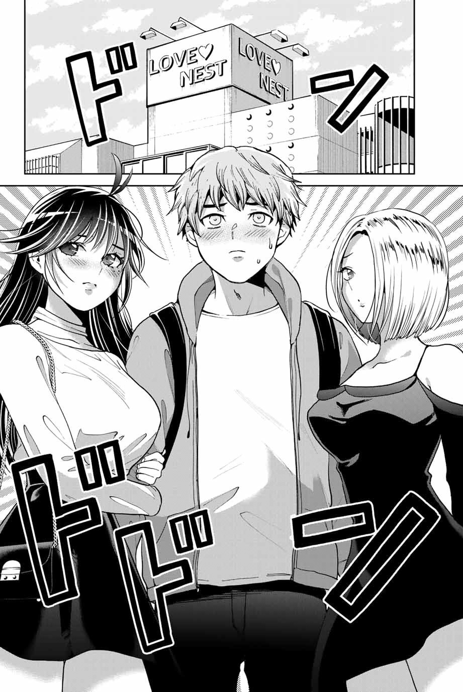 bokutachi wa hanshoku wo yameta chapter 10 12