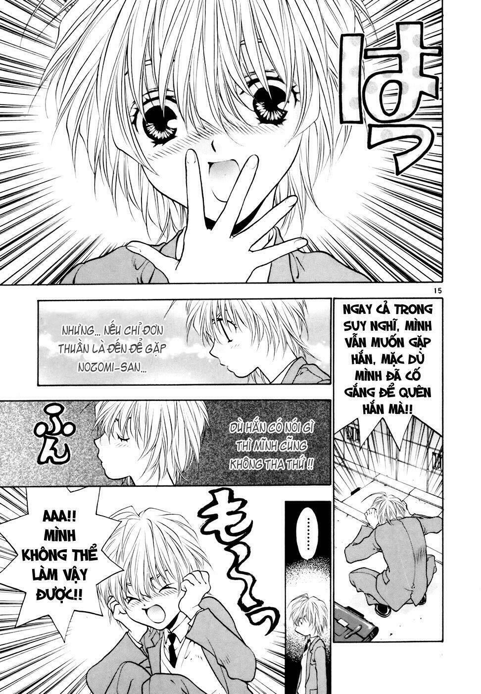 girls saurus dx chapter 35 16