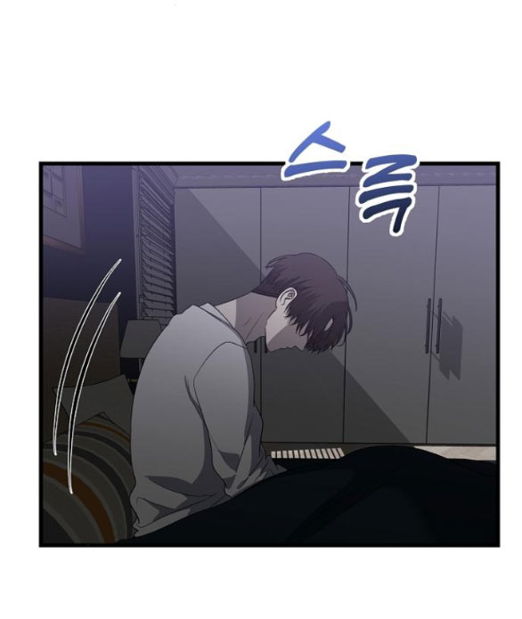 Tự Do Trong Mơ chapter 86.2 17