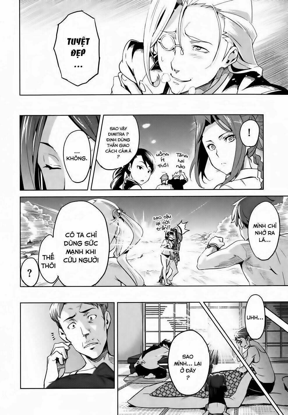 maken-ki! chapter 36 33