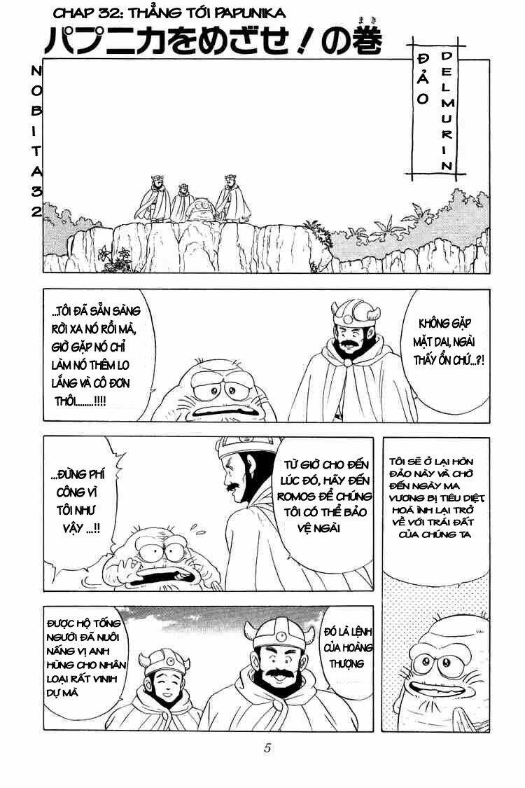 dragon quest - dấu ấn rồng thiêng chapter 32 3