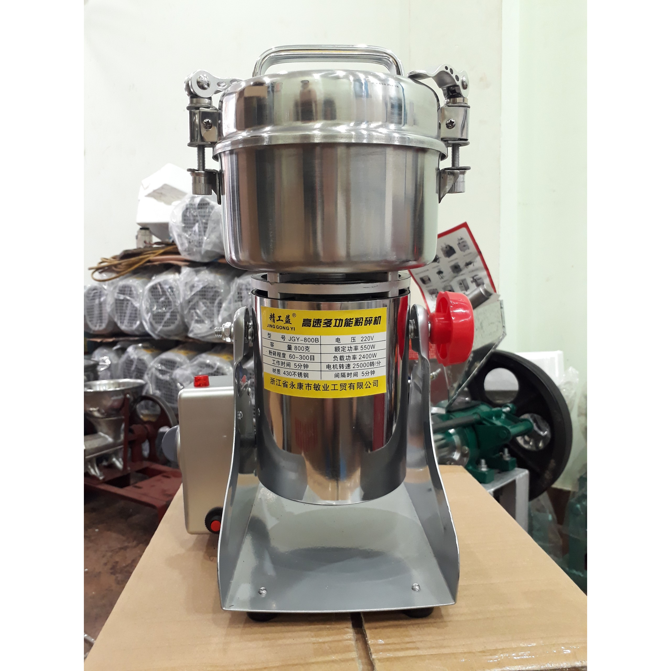 Máy xay bột ngũ cốc dinh dưỡng loại 800g mạnh mẽ tiện dụng nắp gài