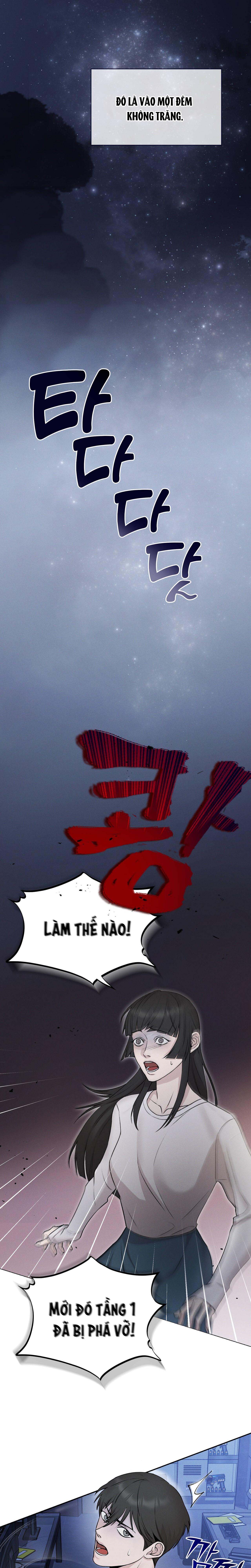 morpheus chapter 1 1