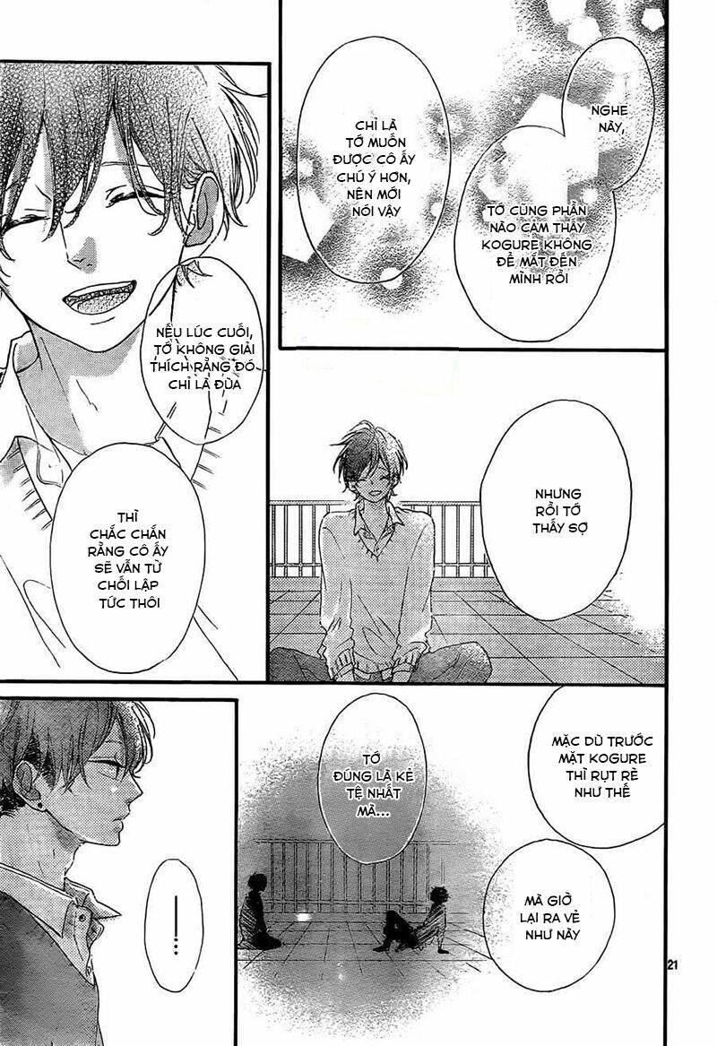 honey (meguro amu) chapter 14 23