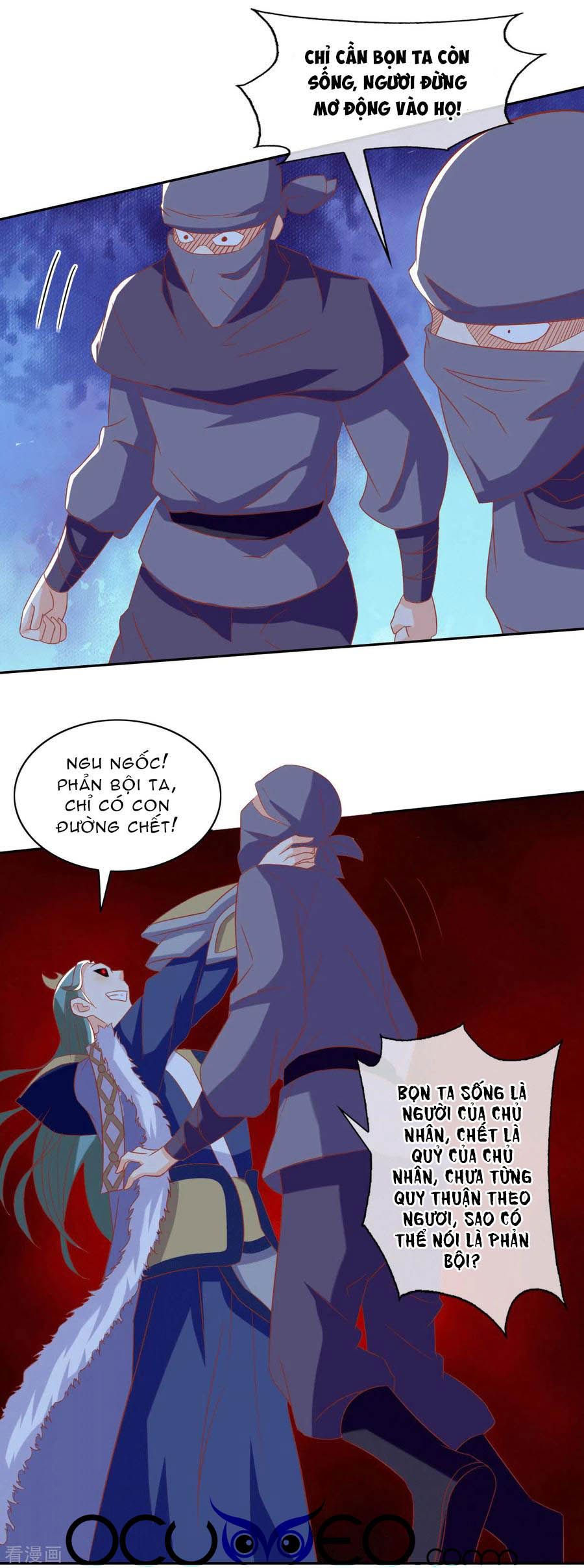 Khuynh Thành Cuồng Phi Của Tà Vương chapter 172 - Trang 7