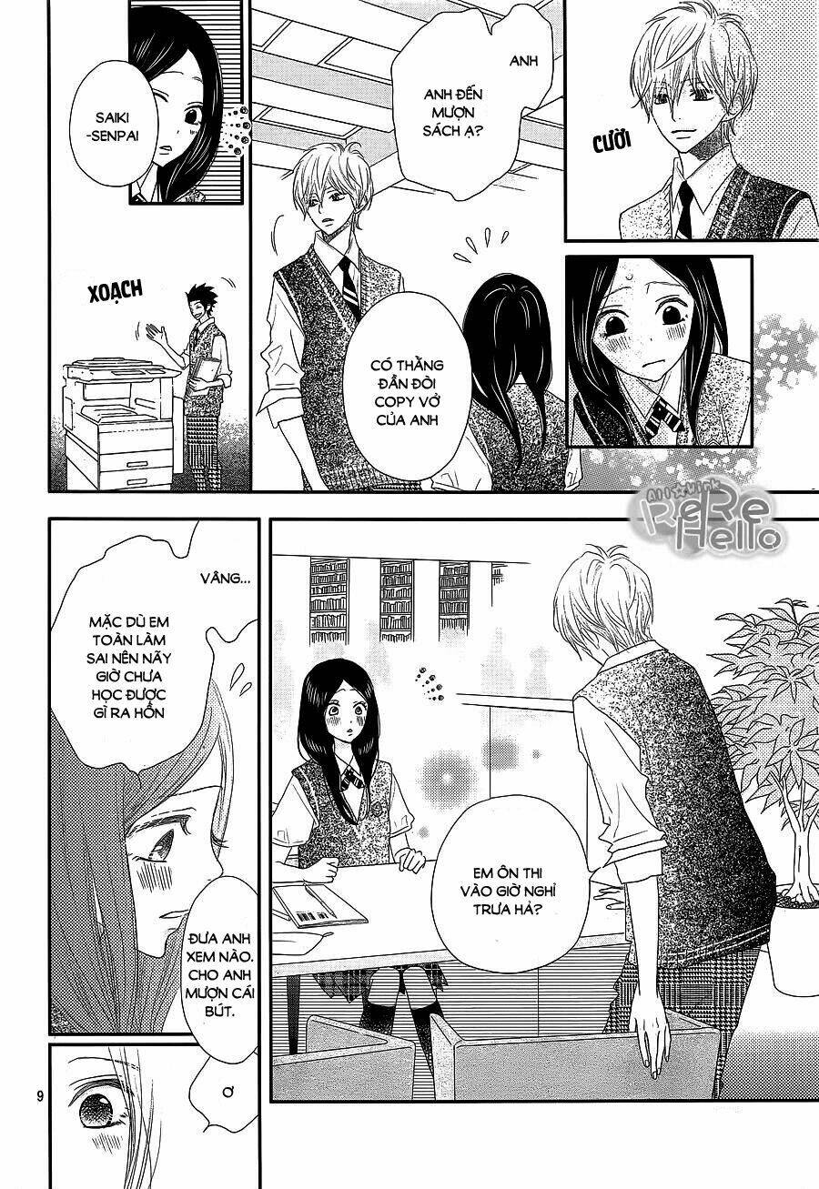 rere hello chapter 37 9