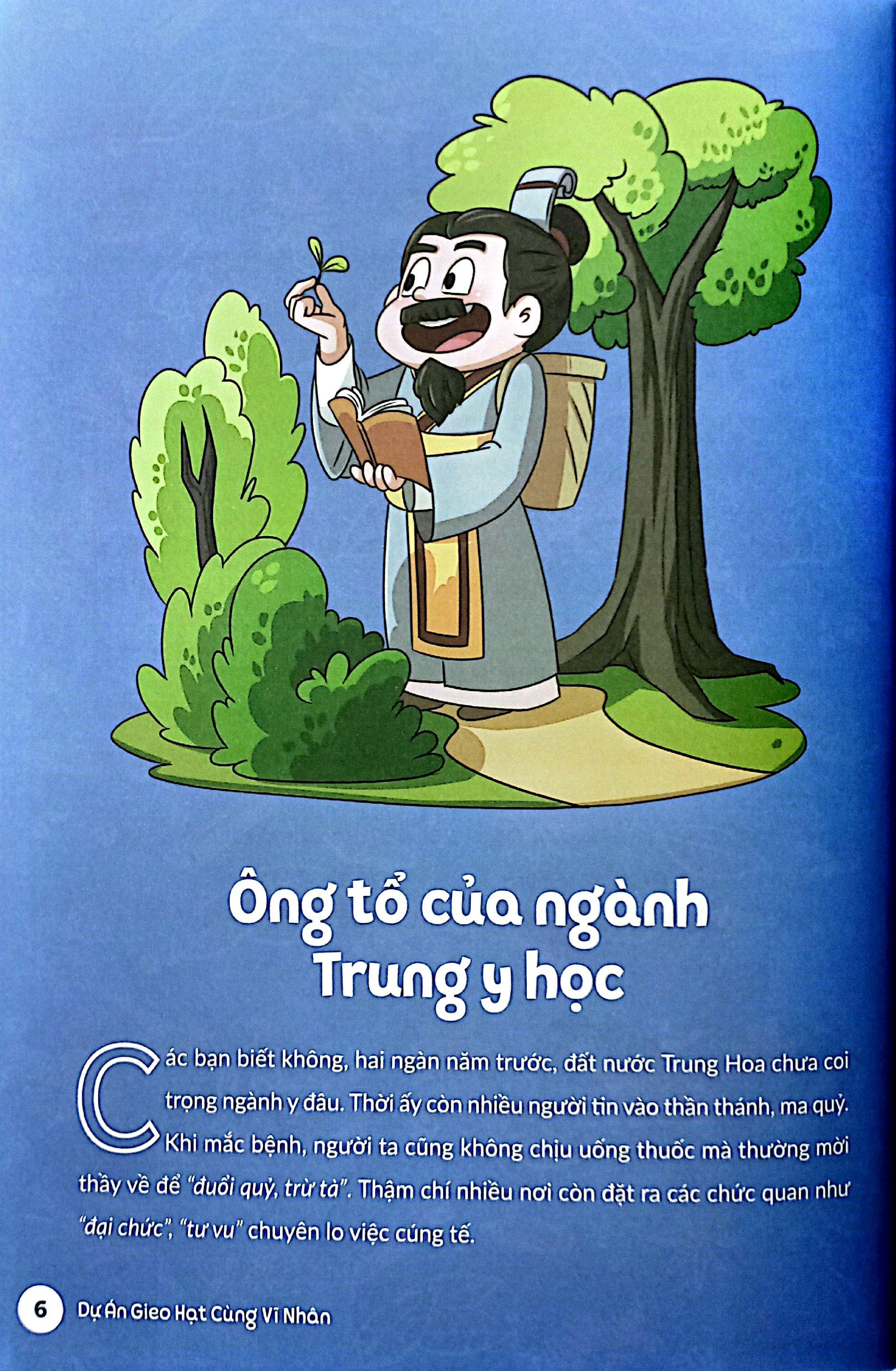 Sách - Trưởng Thành Cùng Vĩ Nhân 3 - Nhà Khoa Học Và Danh Y - Hoa Đà Và Biển Thước