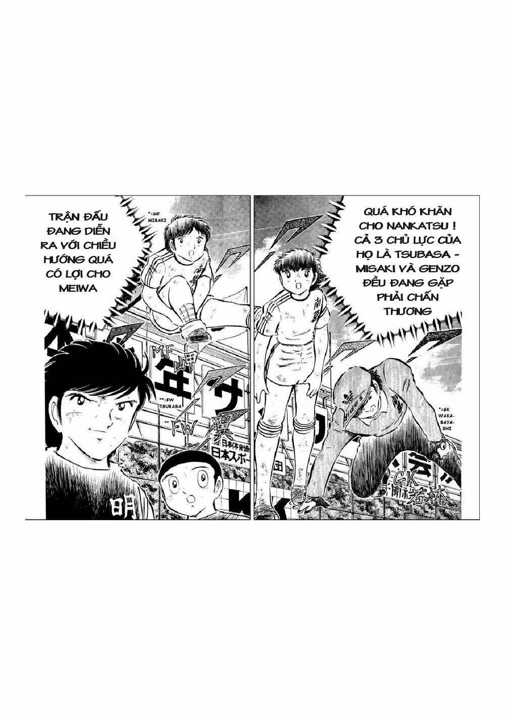 captain tsubasa chapter 41 18