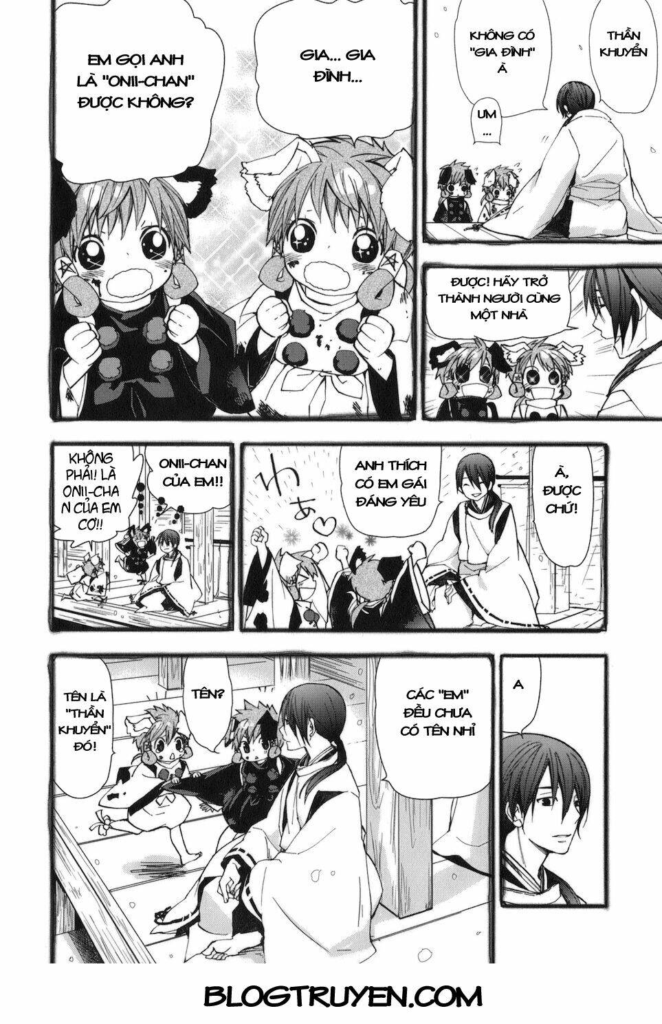 urasai chapter 25 13