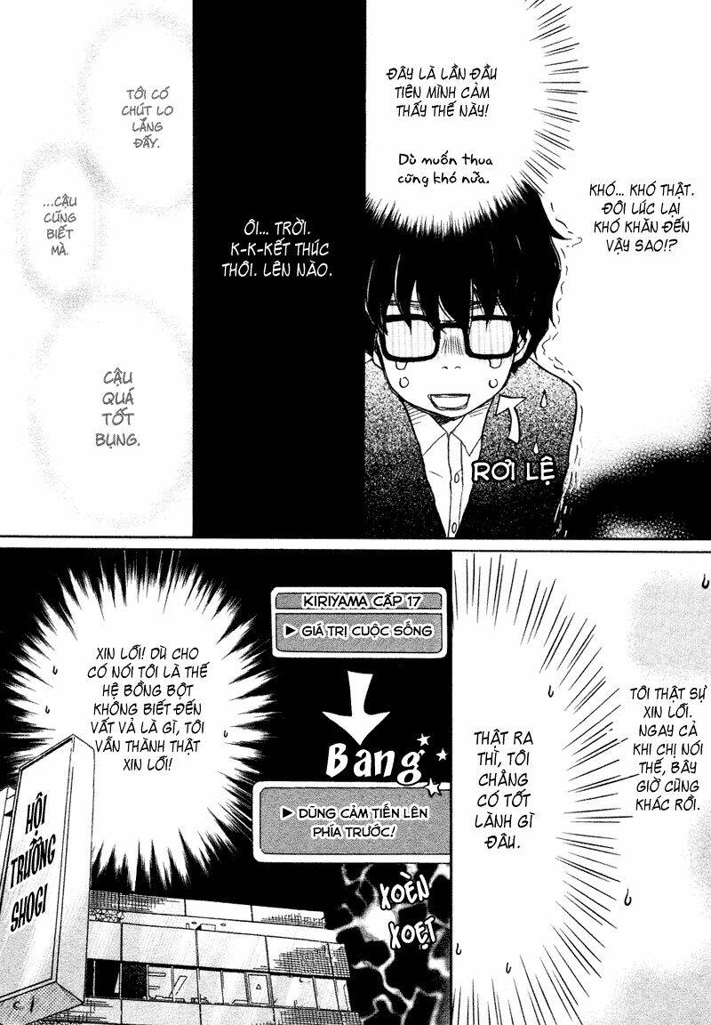 3-gatsu no lion chapter 18 12