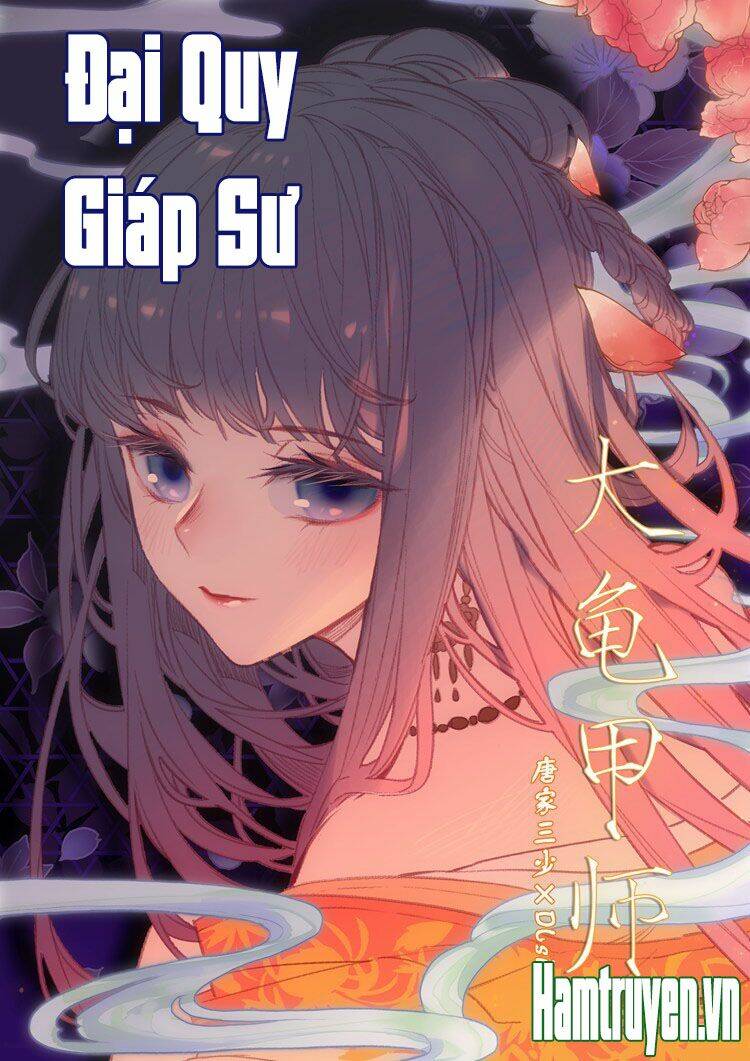 đại khâu giáp sư chapter 25.1 2