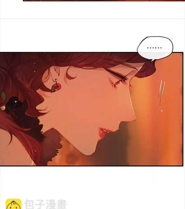 thâu hương chapter 7 43