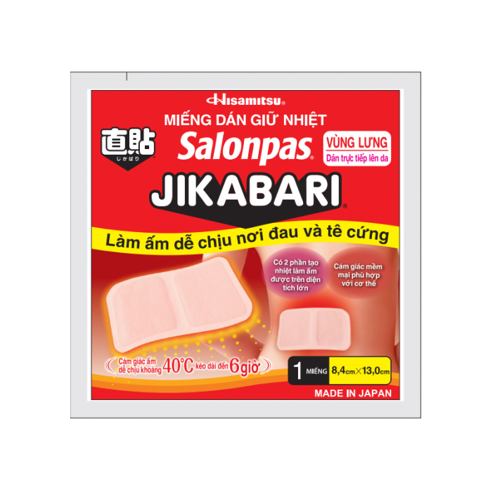 Miếng dán giữ nhiệt Salonpas JIKABARI - Made In Japan - Hỗ trợ giảm các triệu chứng mỏi cơ, cứng cơ, đau cơ và khó chịu trong chu kỳ kinh nguyệt, đau dây thần kinh