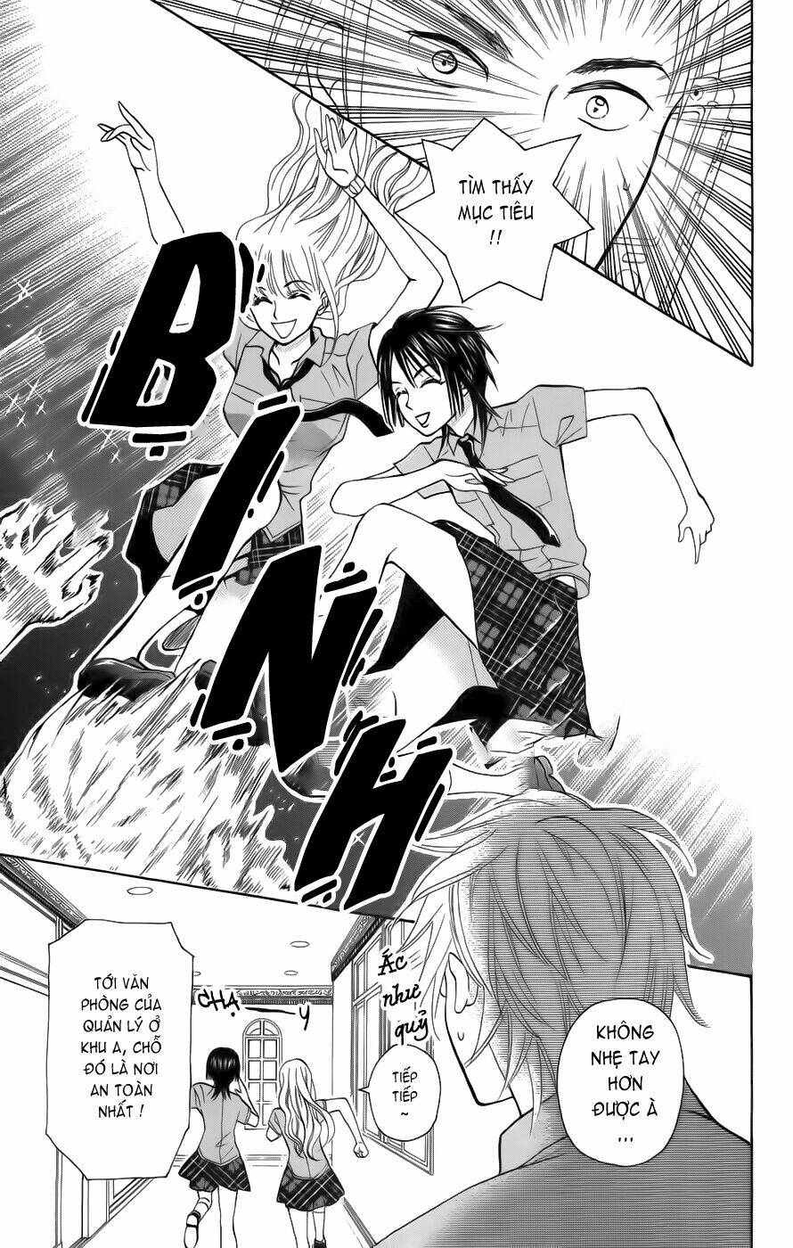 grand sun chapter 2 22