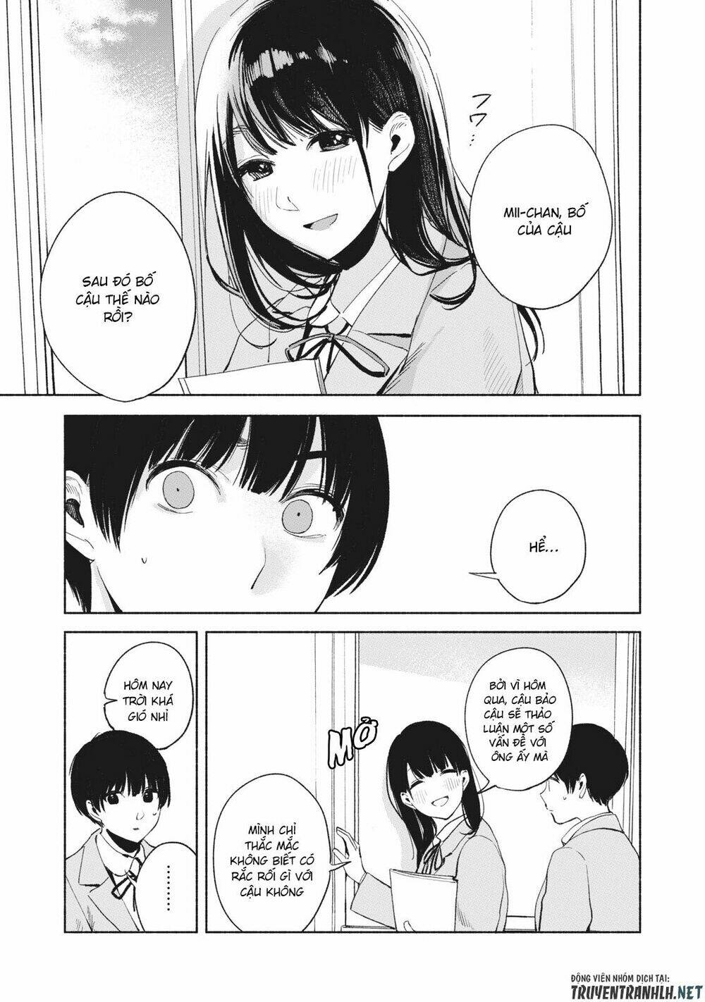 my daughter's friend chapter 19 15