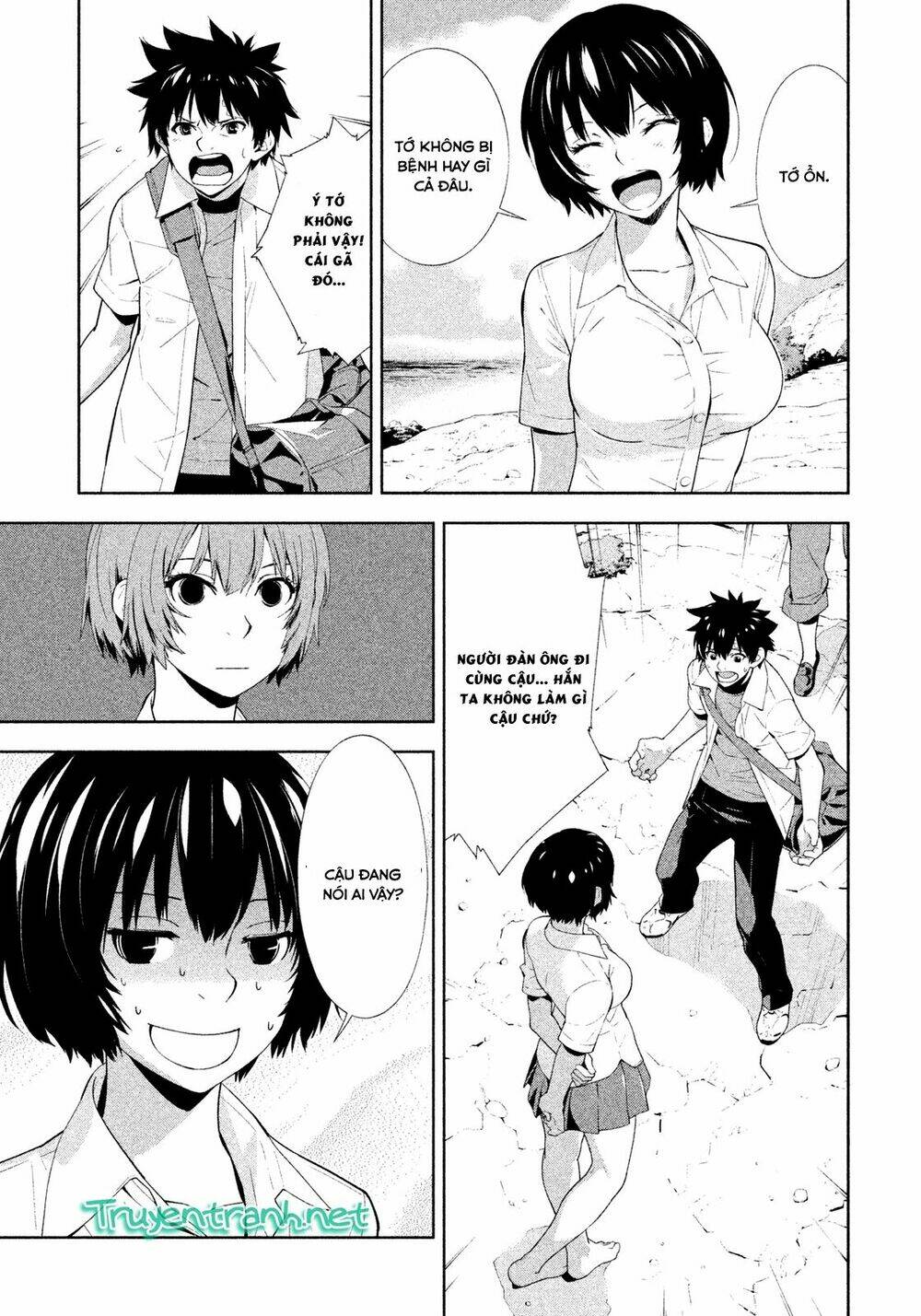 lets lagoon chapter 45 9