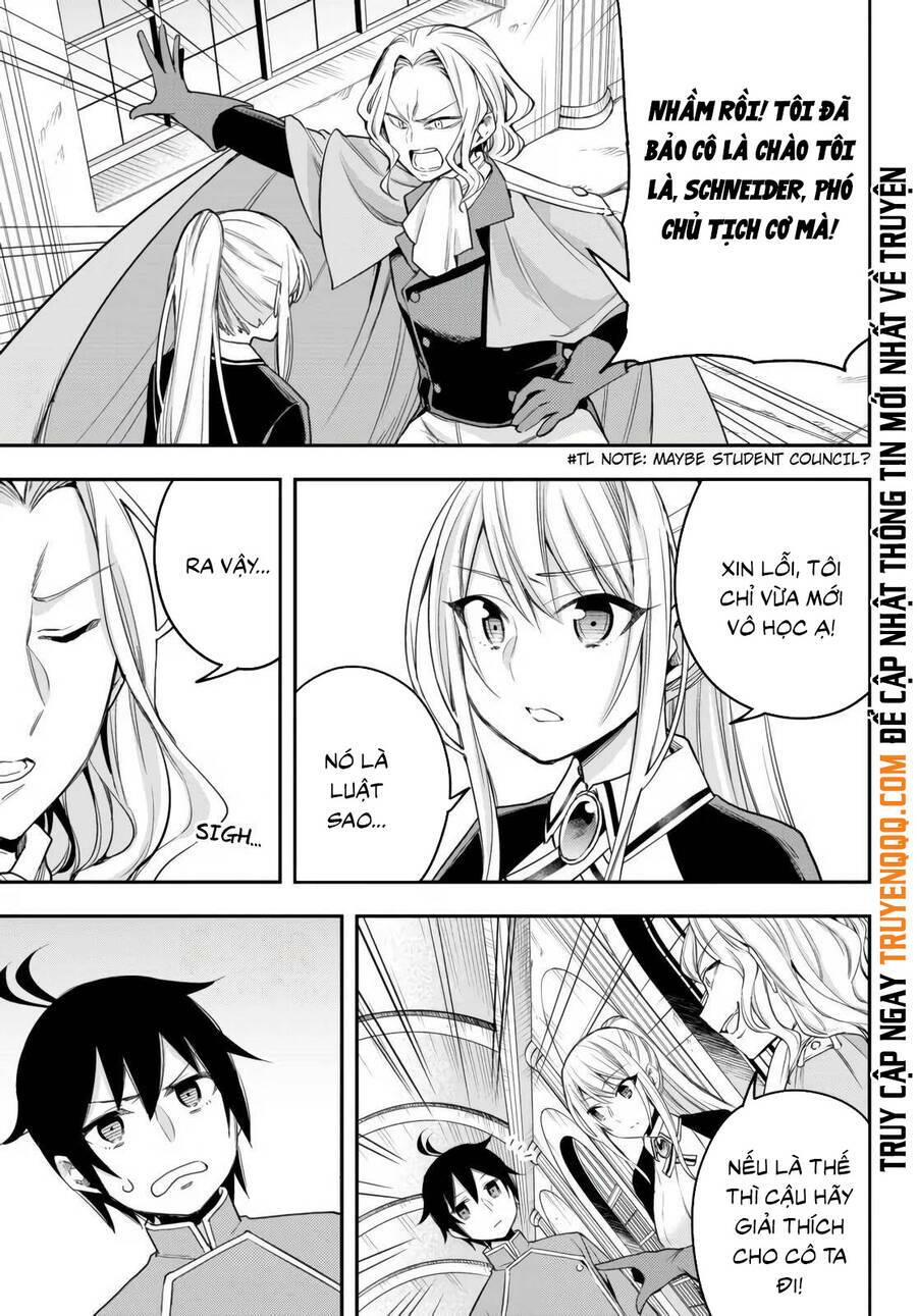 jitsu wa ore, saikyou deshita? chapter 26.1 11