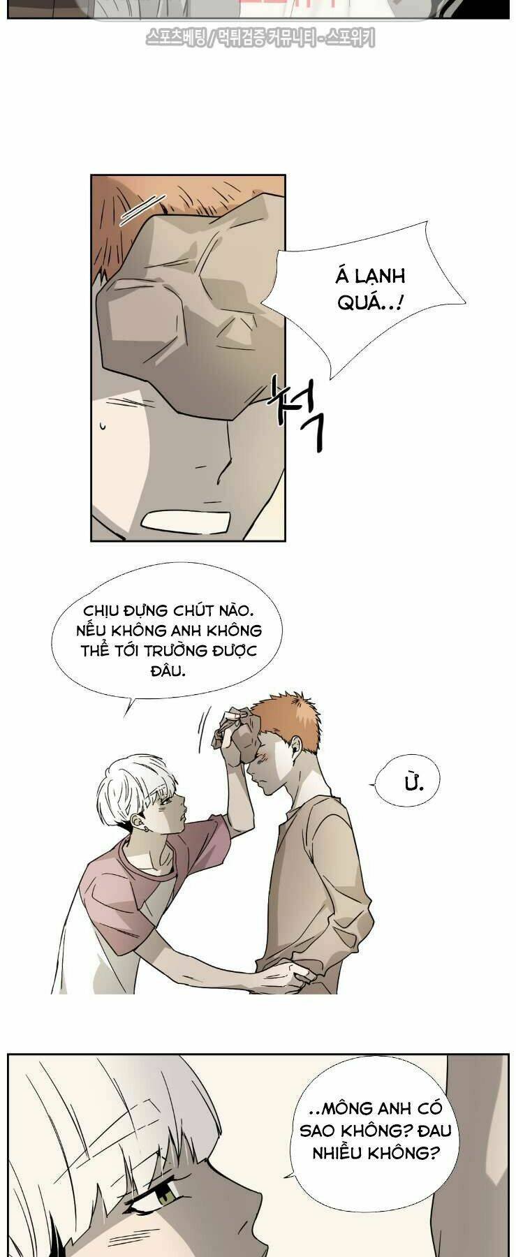 anh tôi, thầy cậu chapter 4 9