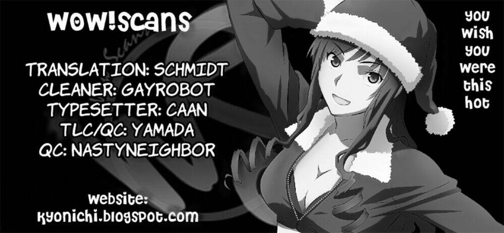 sensei no boku chapter 2 22