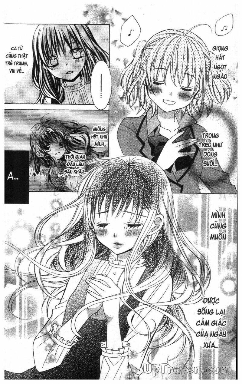 i love you suzuki chapter 16 114