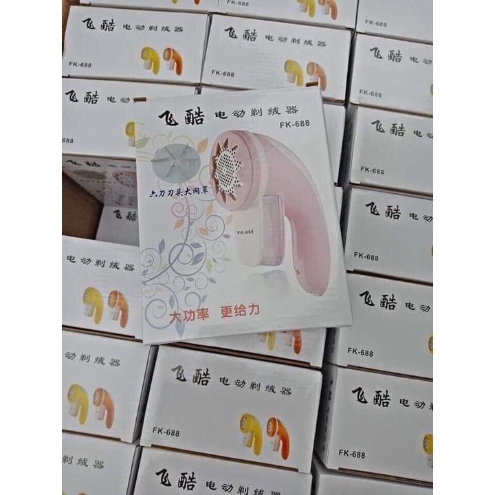 Máy cắt lông xù 6 lưỡi tặng 1 lưỡi dự phòng